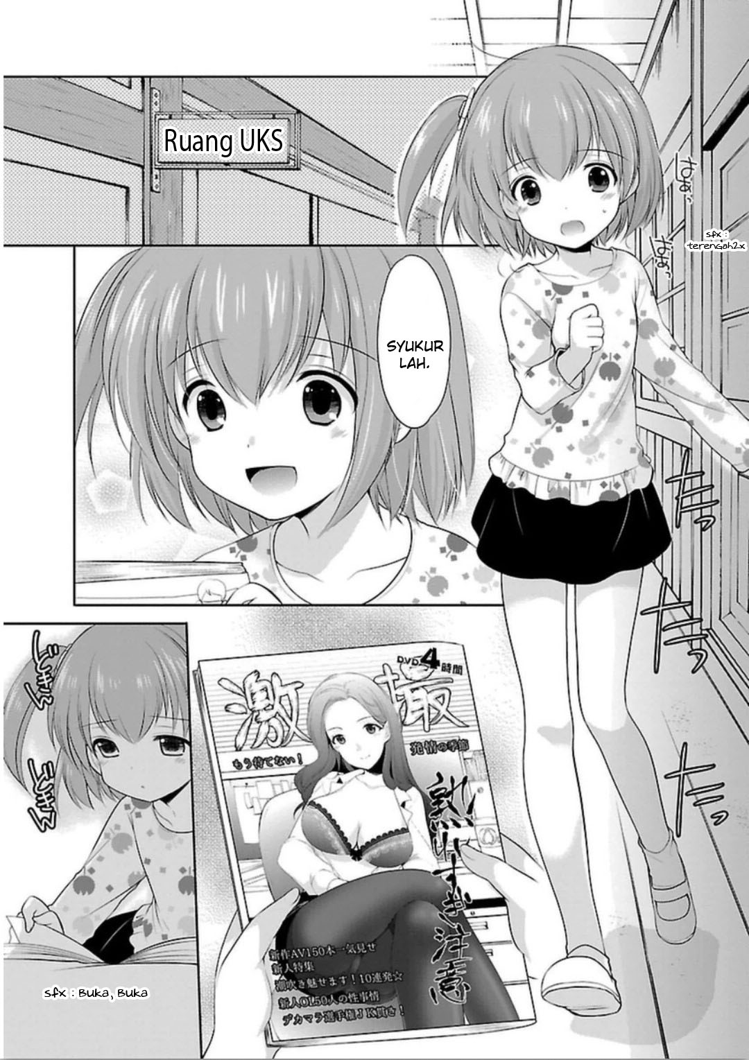 Hoshihimemura no Naishobanashi Chapter 3 - halaman 15