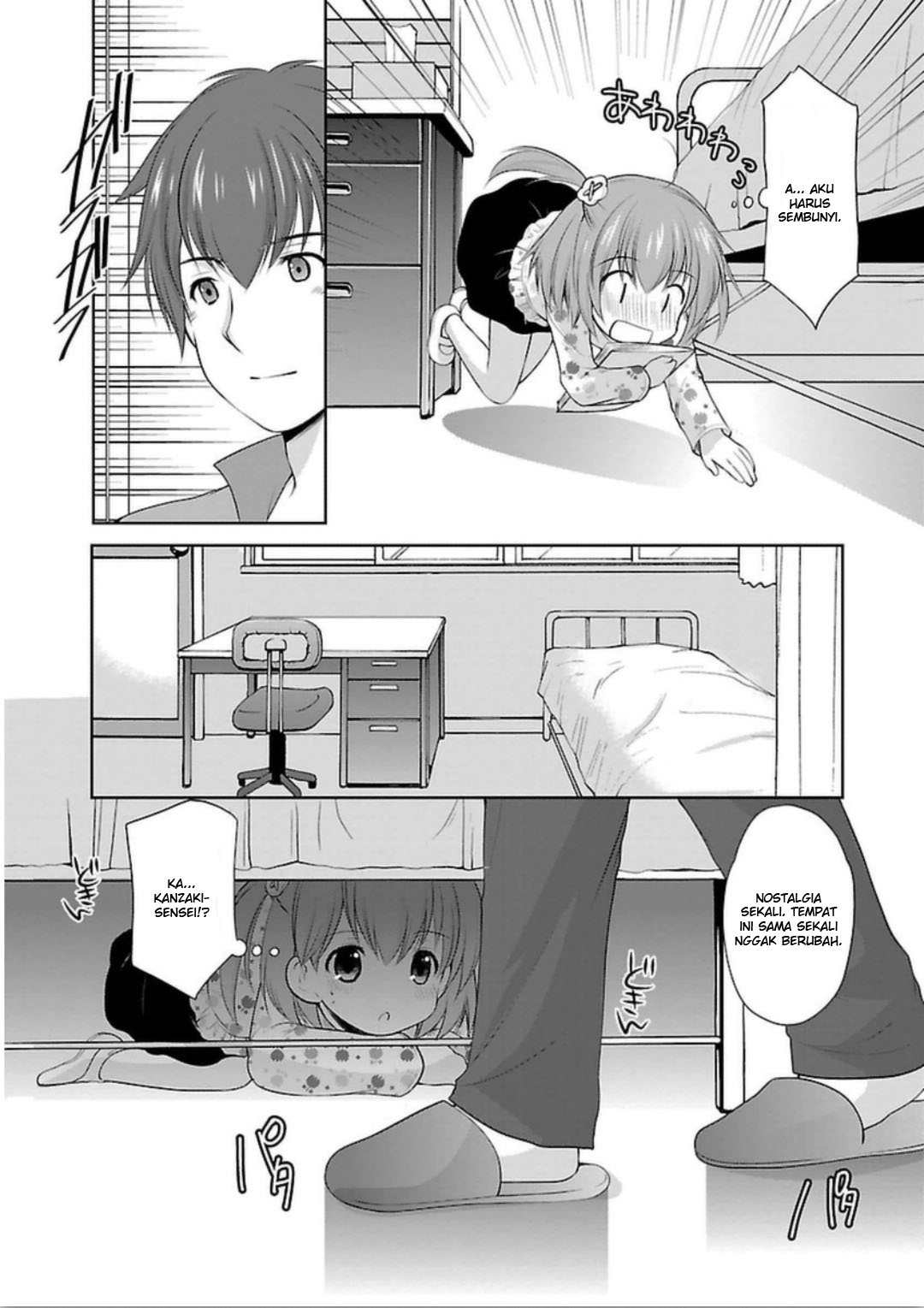 Hoshihimemura no Naishobanashi Chapter 3 - halaman 17