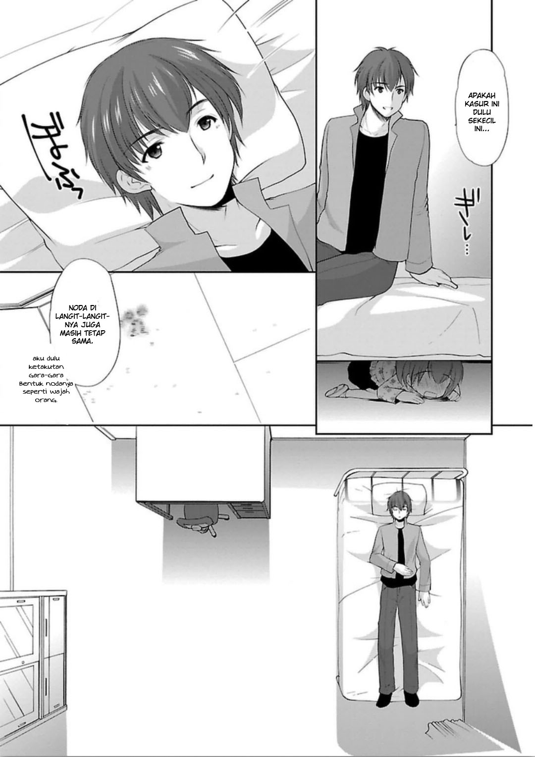 Hoshihimemura no Naishobanashi Chapter 3 - halaman 18