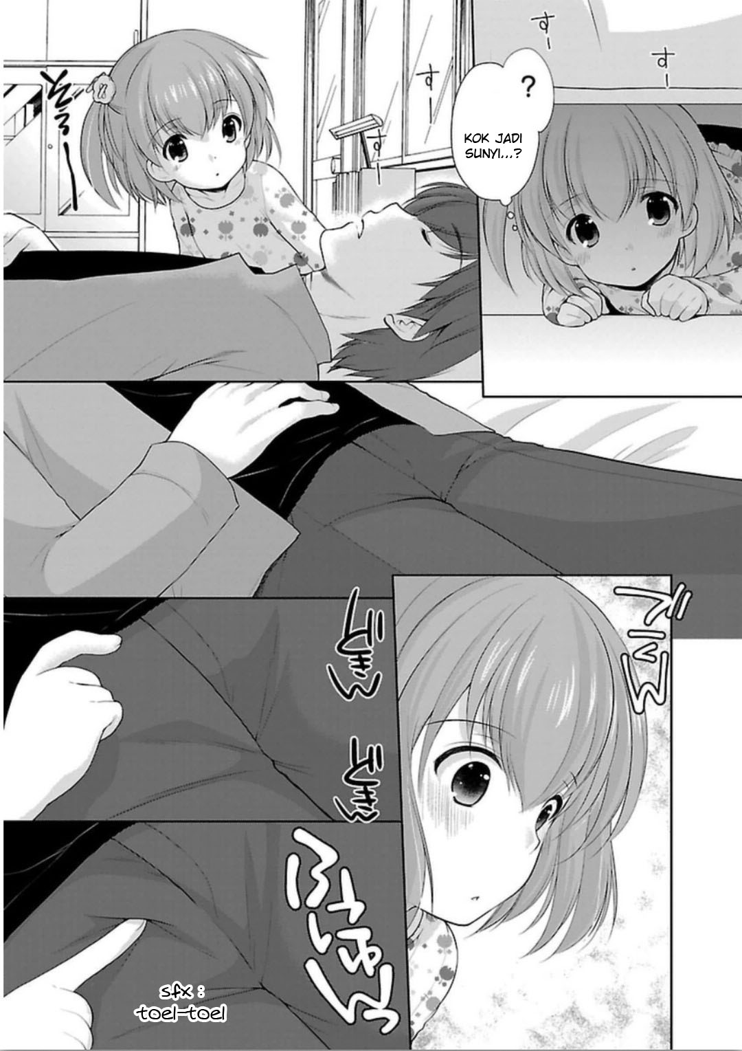 Hoshihimemura no Naishobanashi Chapter 3 - halaman 19