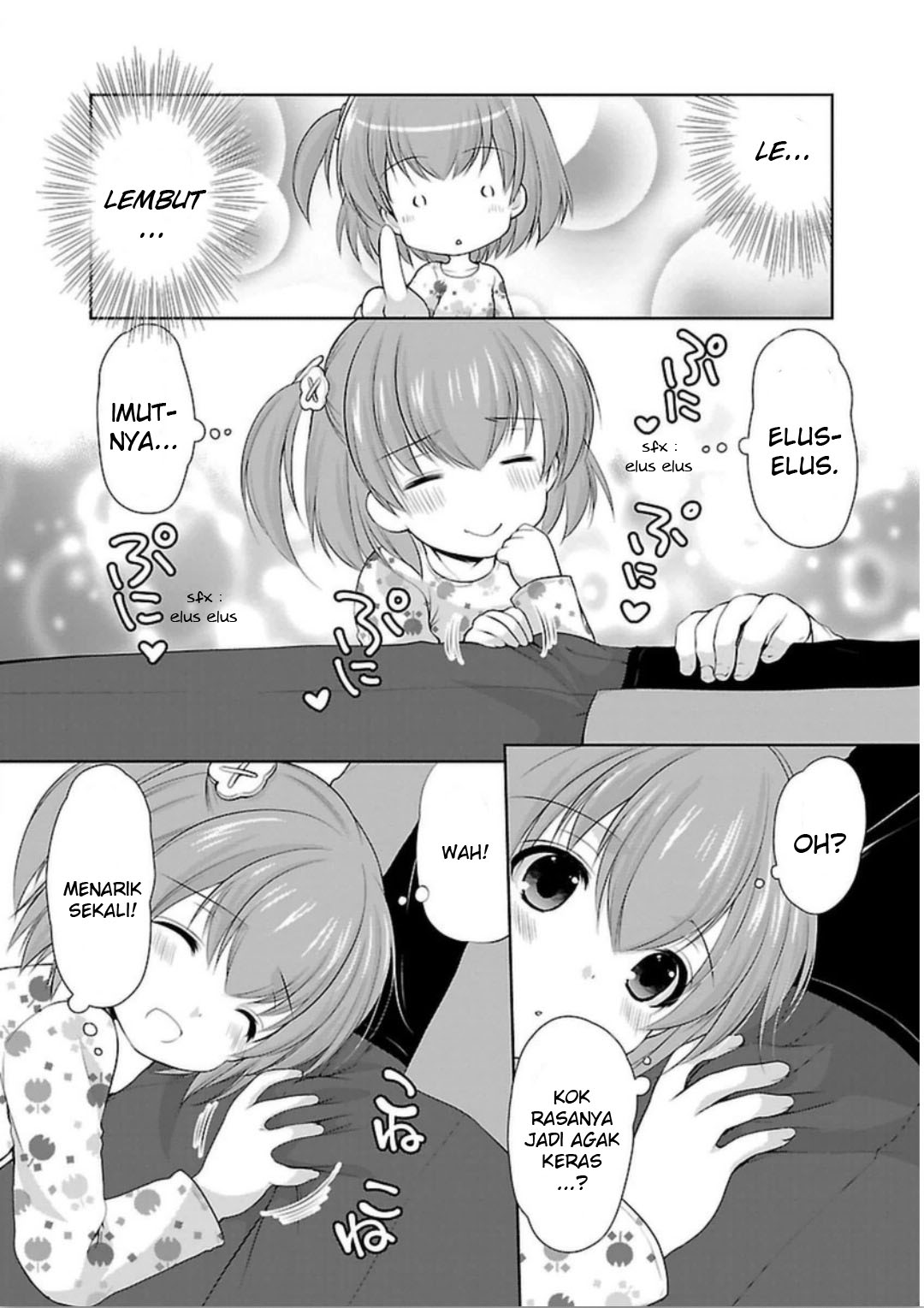 Hoshihimemura no Naishobanashi Chapter 3 - halaman 20