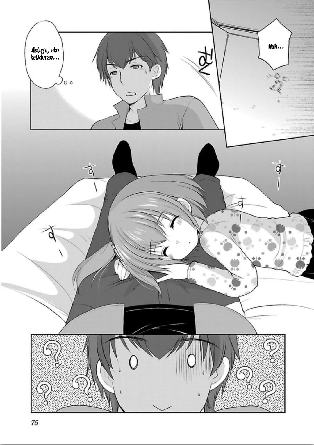 Hoshihimemura no Naishobanashi Chapter 3 - halaman 21