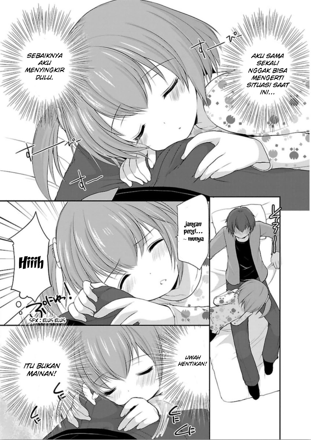 Hoshihimemura no Naishobanashi Chapter 3 - halaman 22