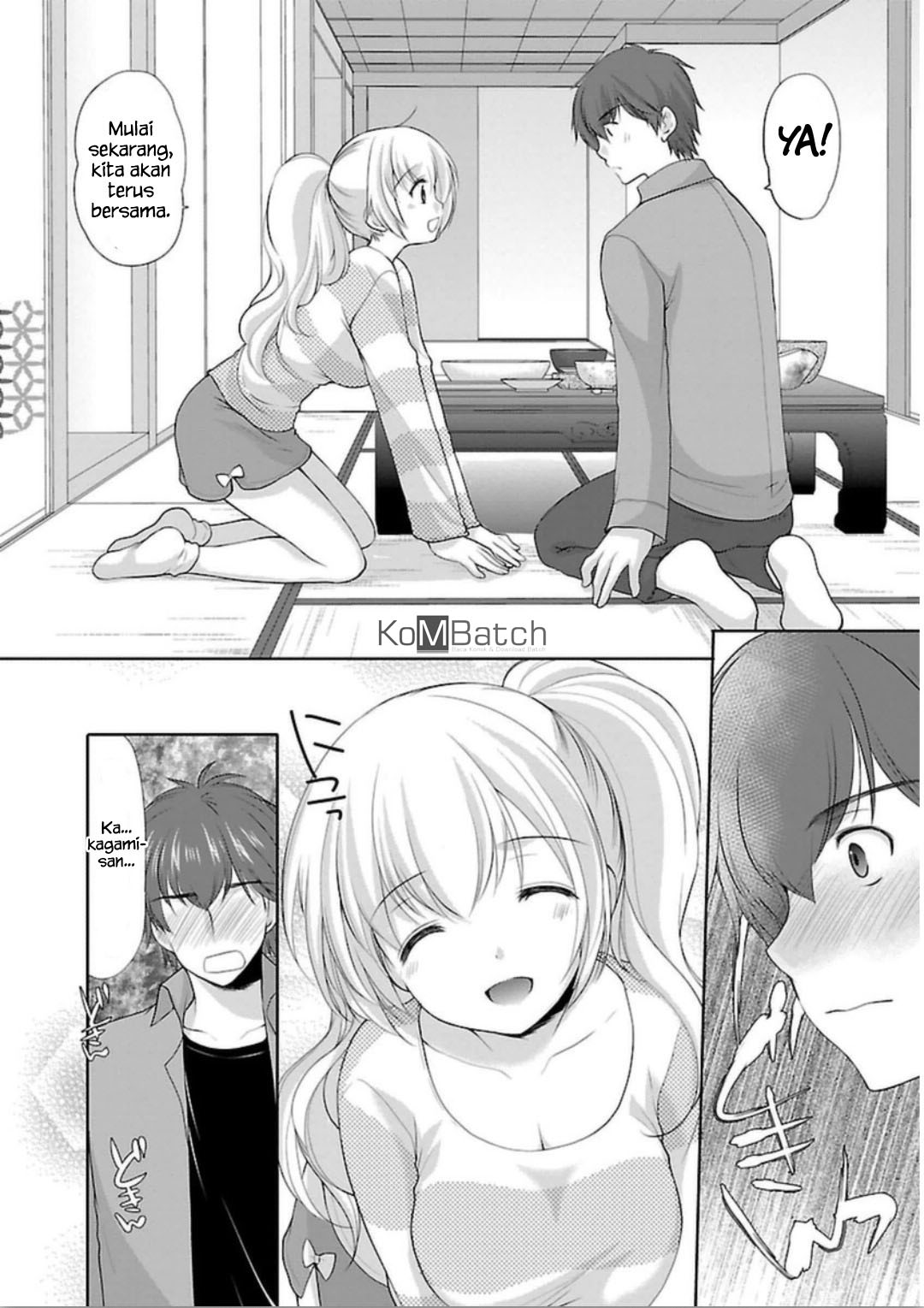 Hoshihimemura no Naishobanashi Chapter 4 - halaman 13