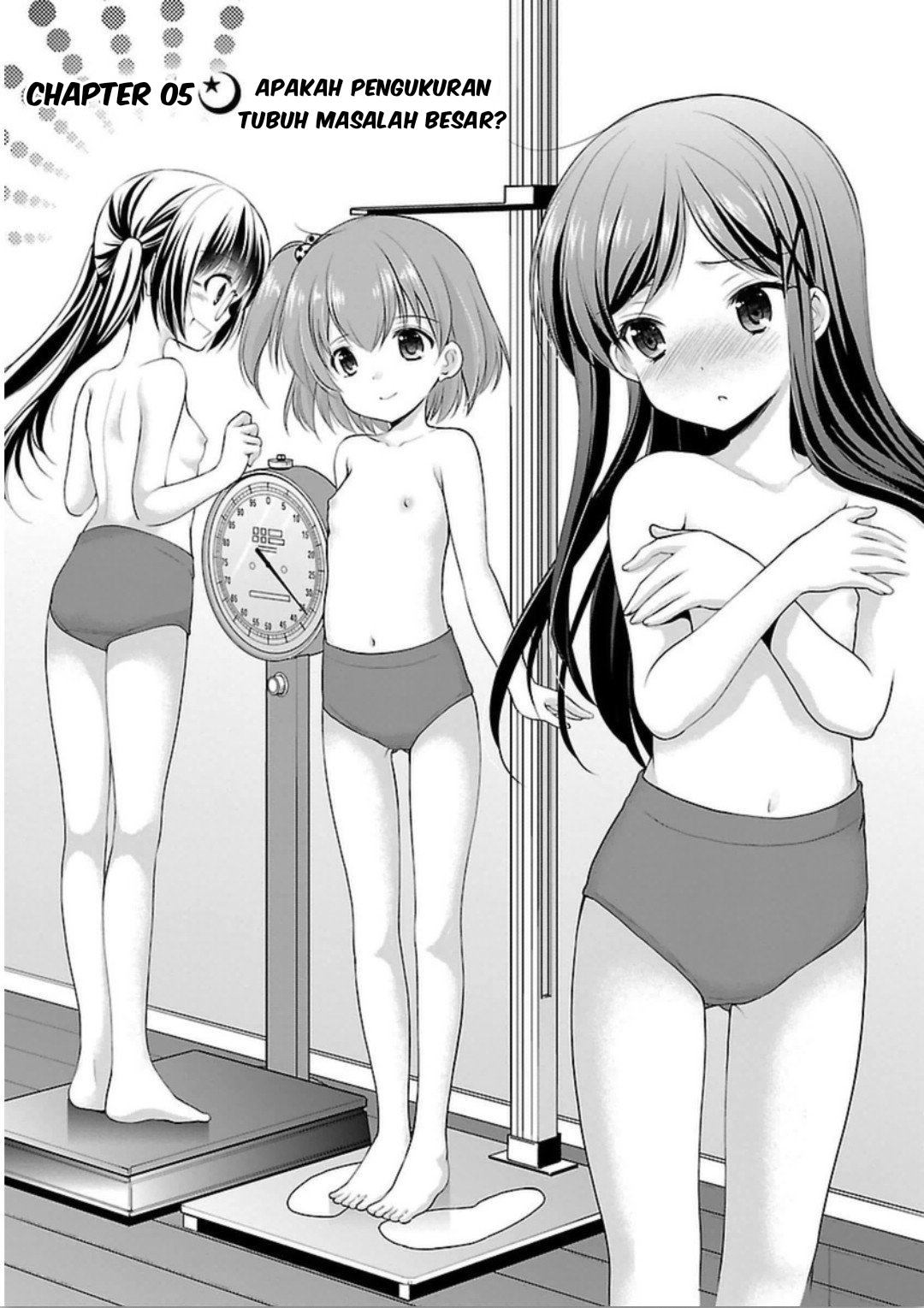 Hoshihimemura no Naishobanashi Chapter 5 - halaman 1