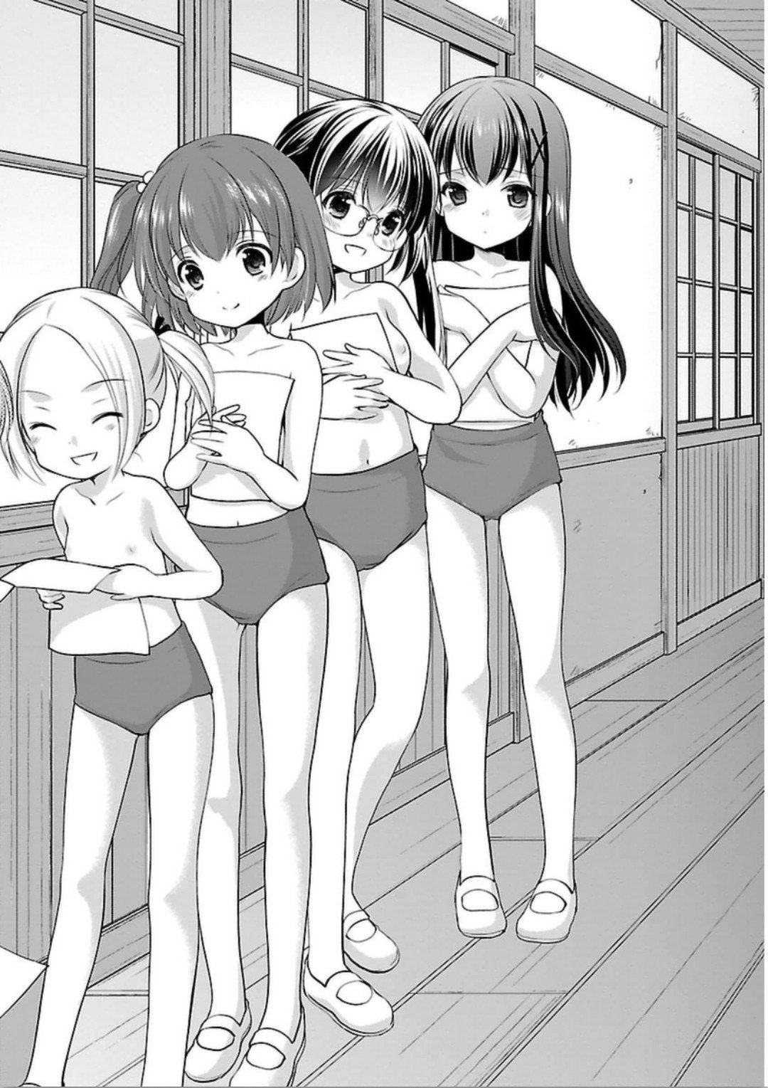 Hoshihimemura no Naishobanashi Chapter 5 - halaman 10