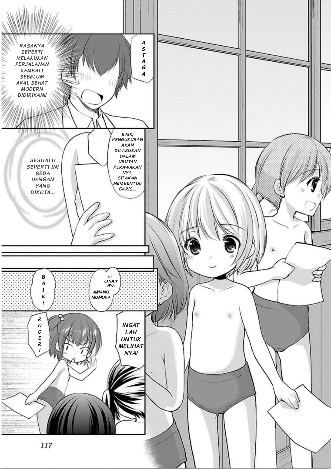Hoshihimemura no Naishobanashi Chapter 5 - halaman 11