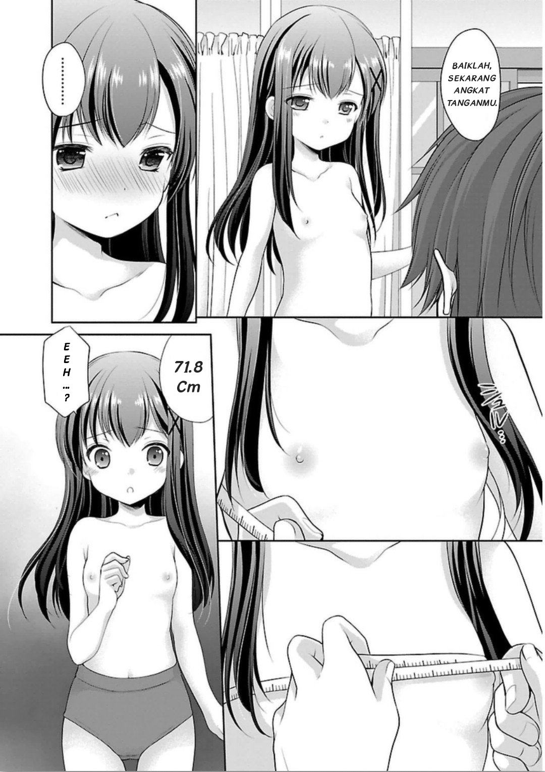 Hoshihimemura no Naishobanashi Chapter 5 - halaman 14