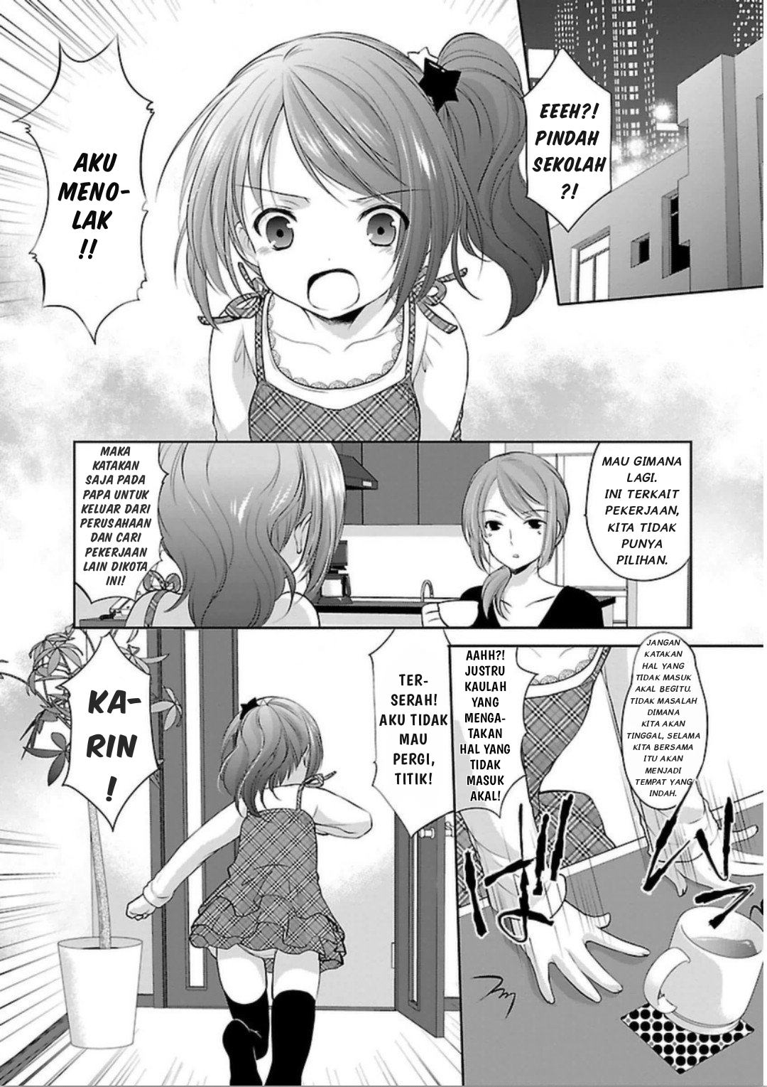 Hoshihimemura no Naishobanashi Chapter 5 - halaman 22