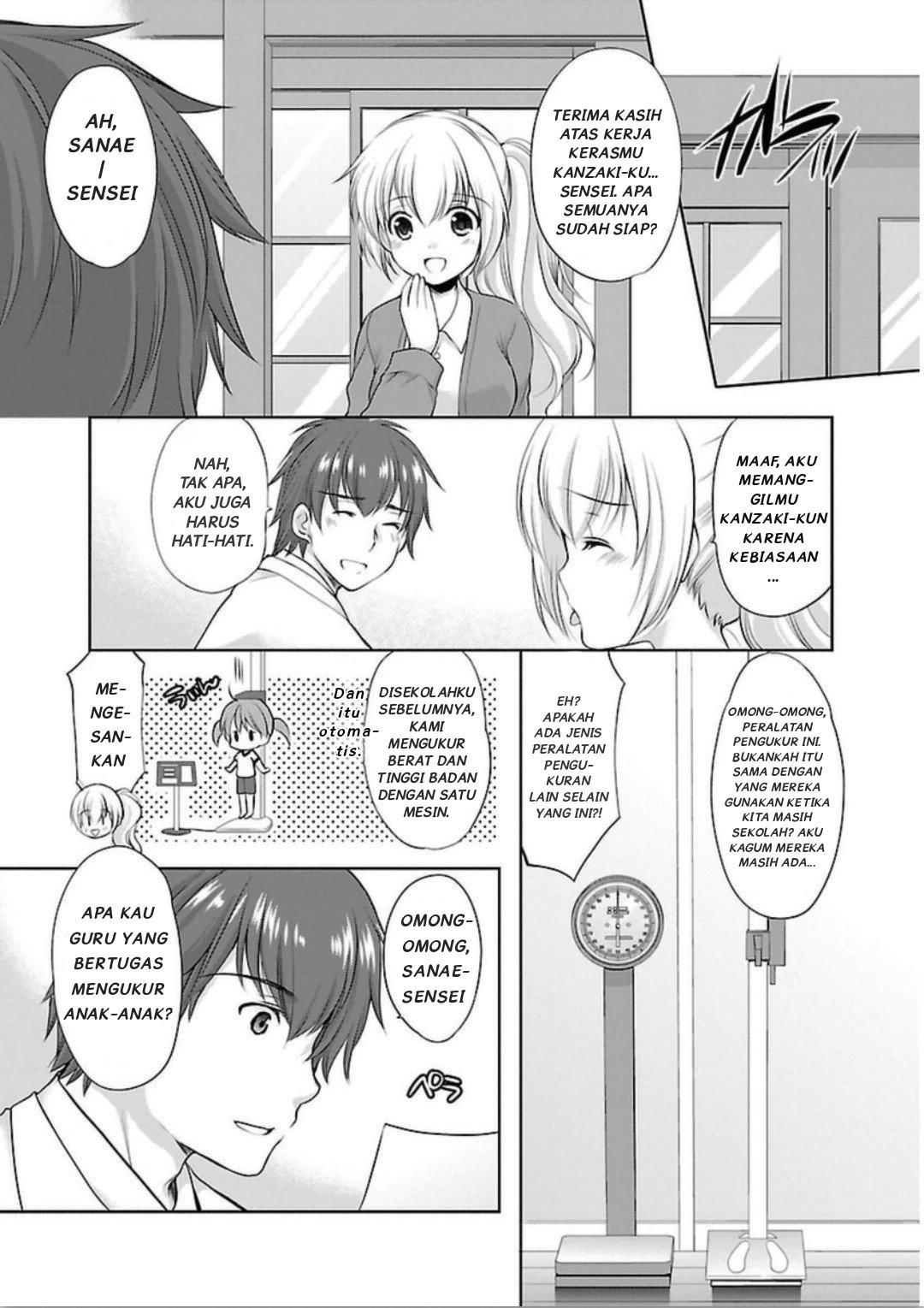 Hoshihimemura no Naishobanashi Chapter 5 - halaman 8