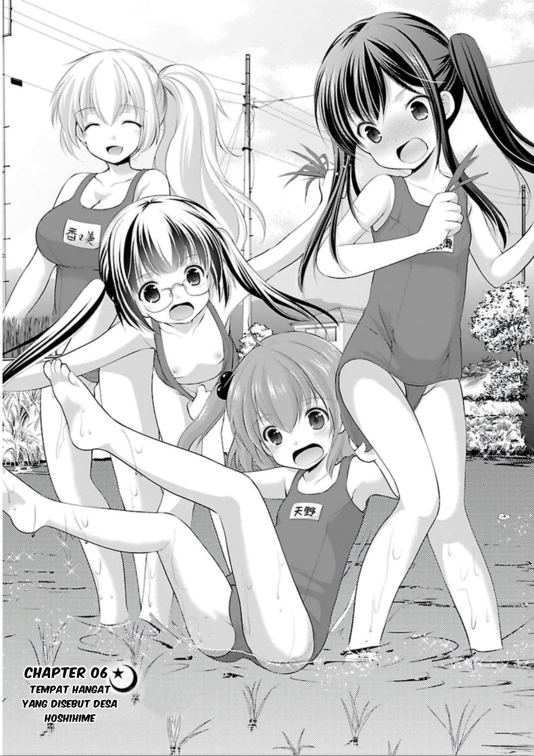 Hoshihimemura no Naishobanashi Chapter 6 - halaman 1