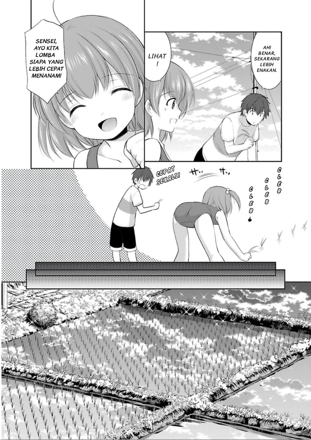 Hoshihimemura no Naishobanashi Chapter 6 - halaman 13