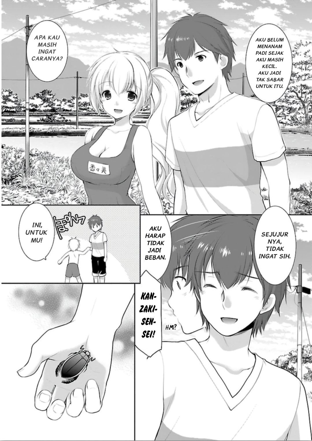 Hoshihimemura no Naishobanashi Chapter 6 - halaman 7