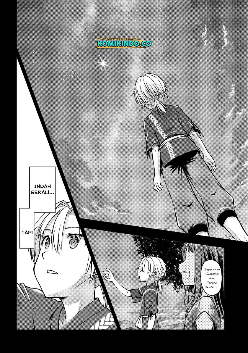 Hoshikiri no Kenshi Chapter 1.1 - halaman 3