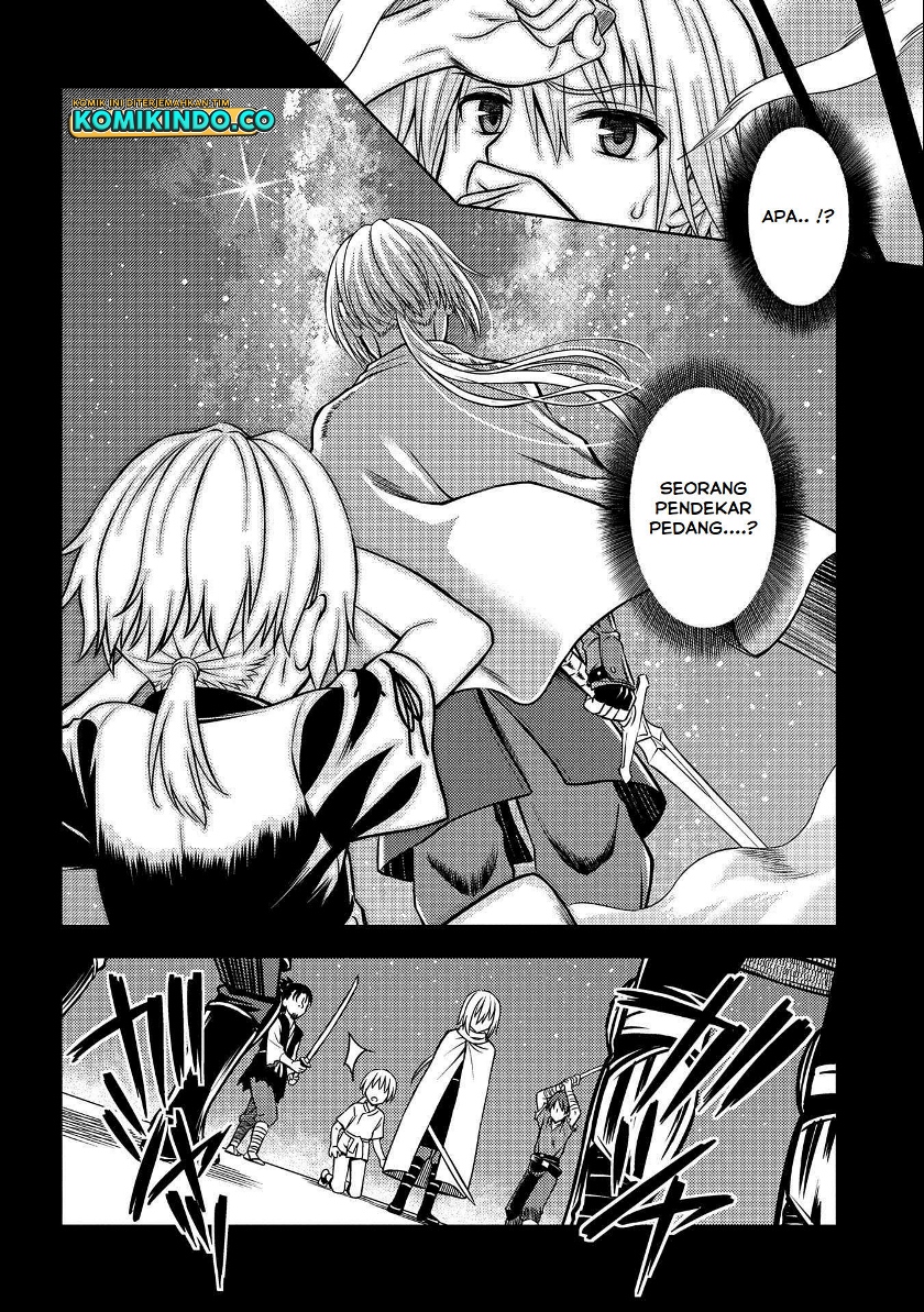 Hoshikiri no Kenshi Chapter 1.1 - halaman 5