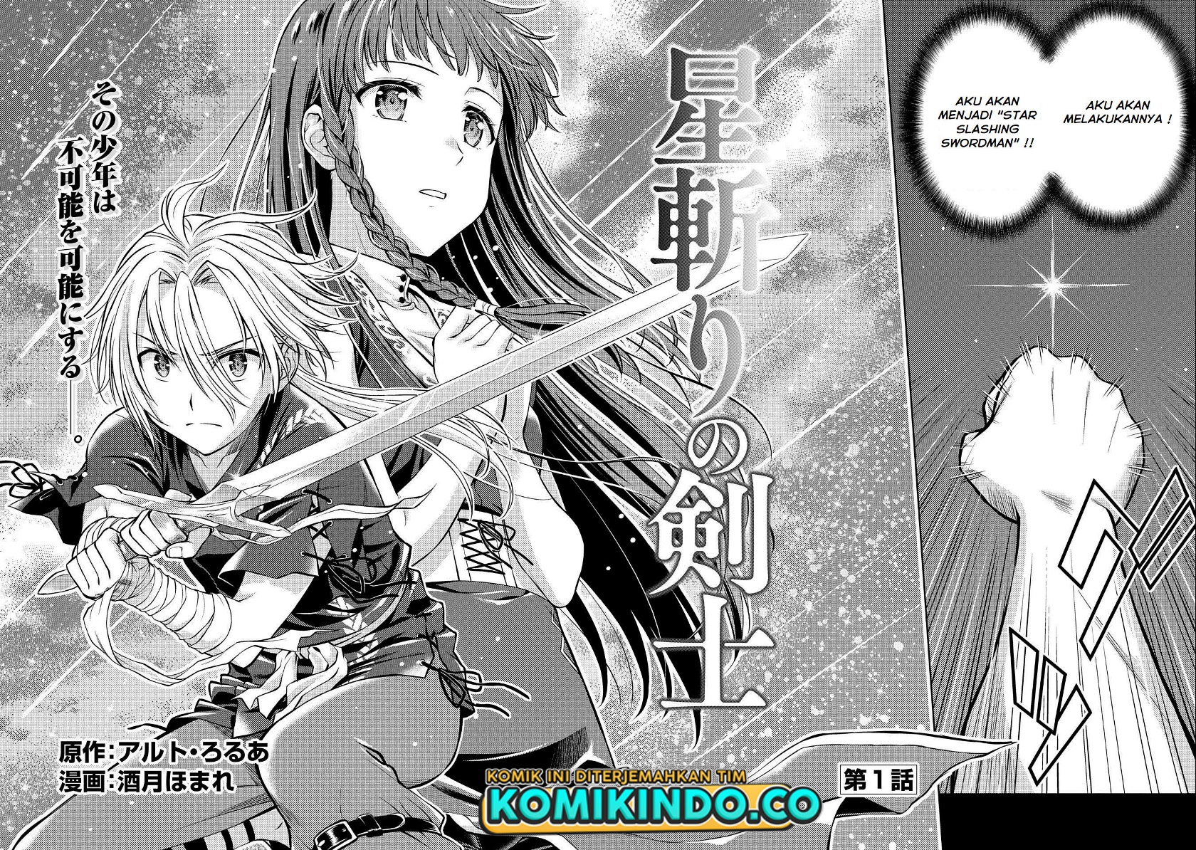 Hoshikiri no Kenshi Chapter 1.1 - halaman 9