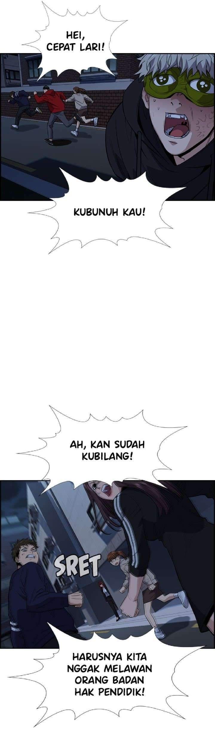 Hoshikiri no Kenshi Chapter 1.2 - halaman 13