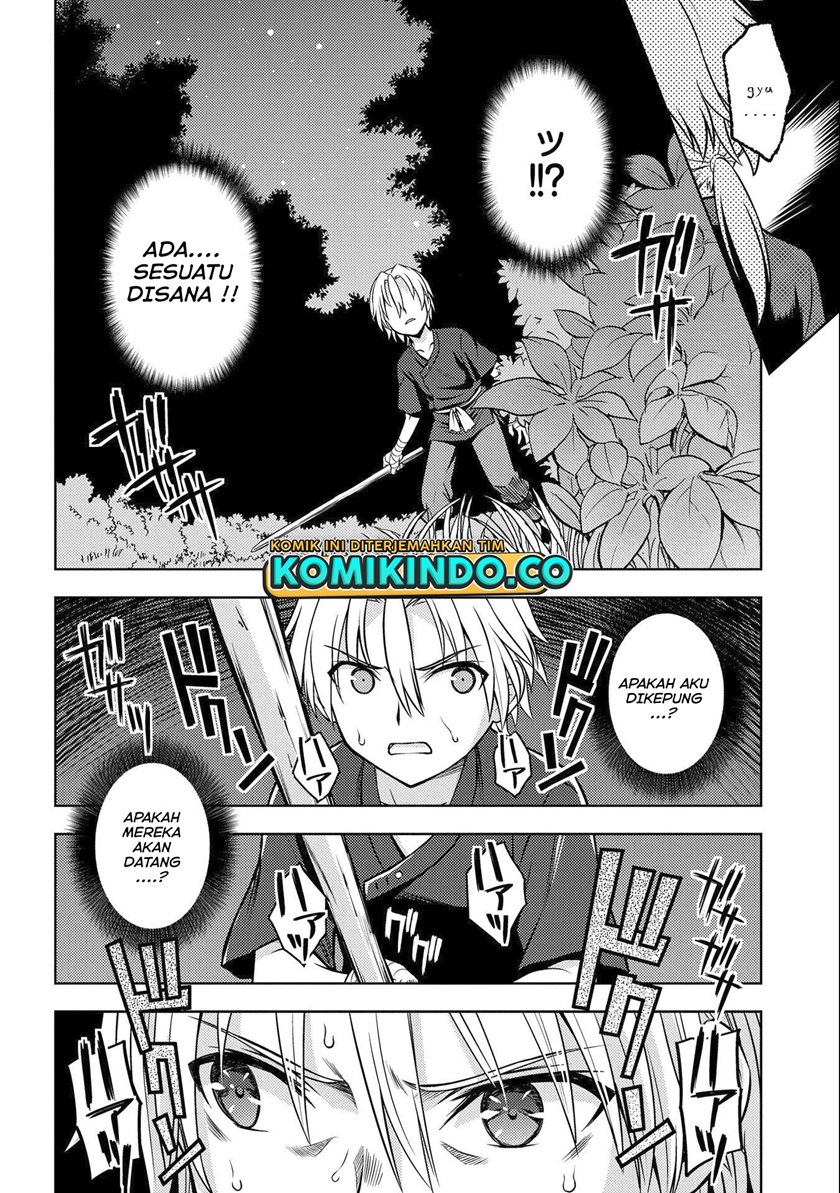 Hoshikiri no Kenshi Chapter 1.2 - halaman 17