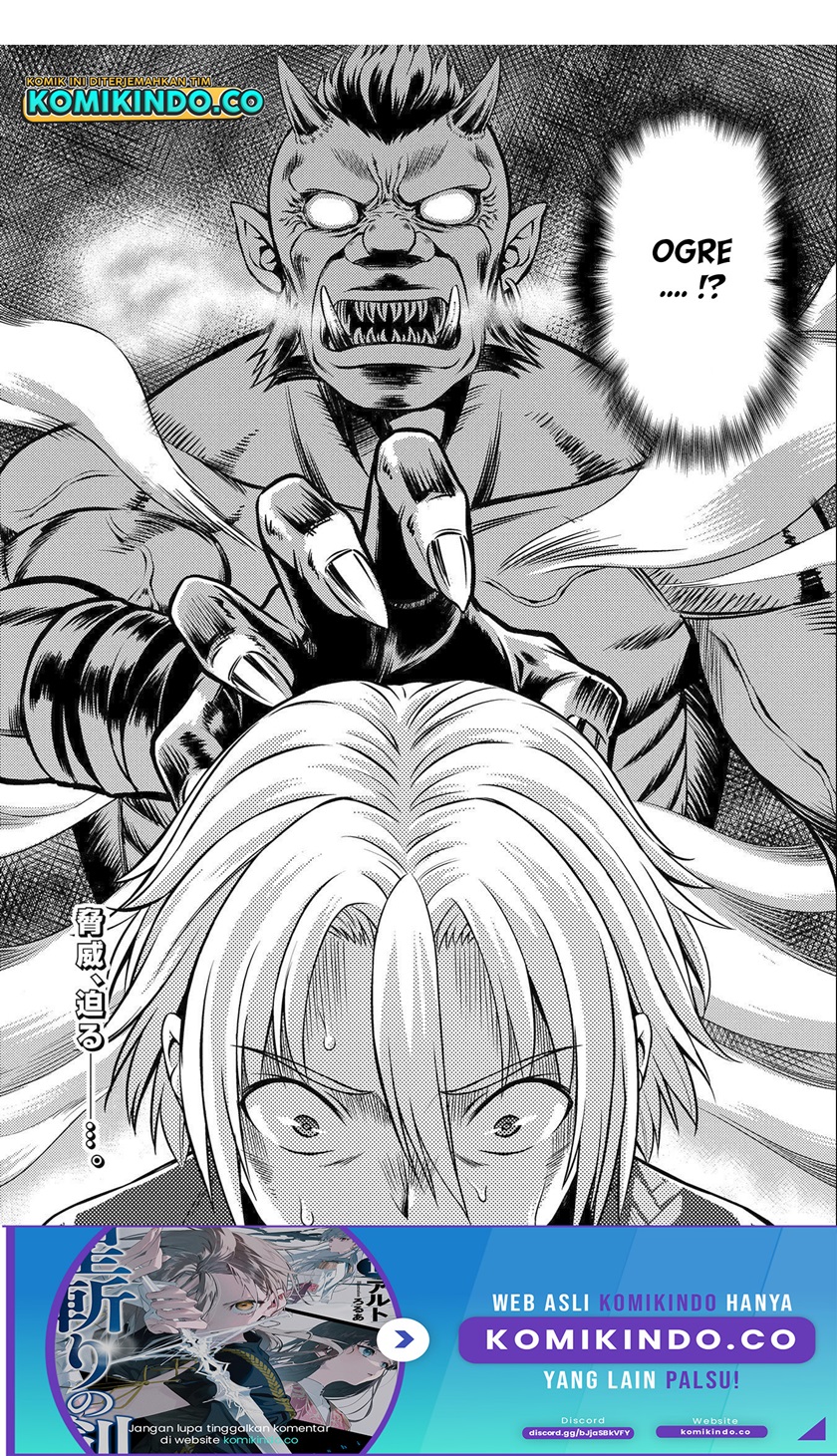 Hoshikiri no Kenshi Chapter 1.2 - halaman 26