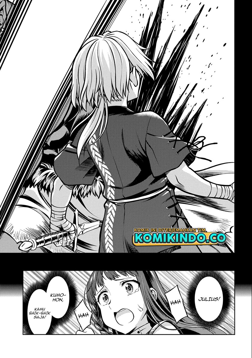 Hoshikiri no Kenshi Chapter 2 - halaman 23