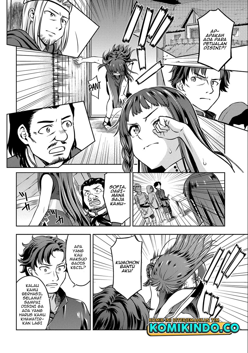 Hoshikiri no Kenshi Chapter 2 - halaman 24