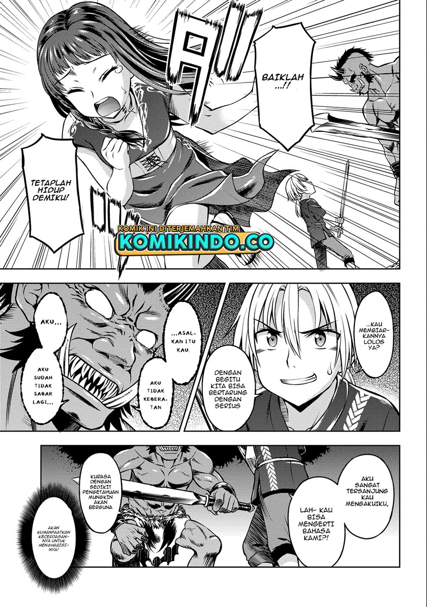 Hoshikiri no Kenshi Chapter 2 - halaman 7