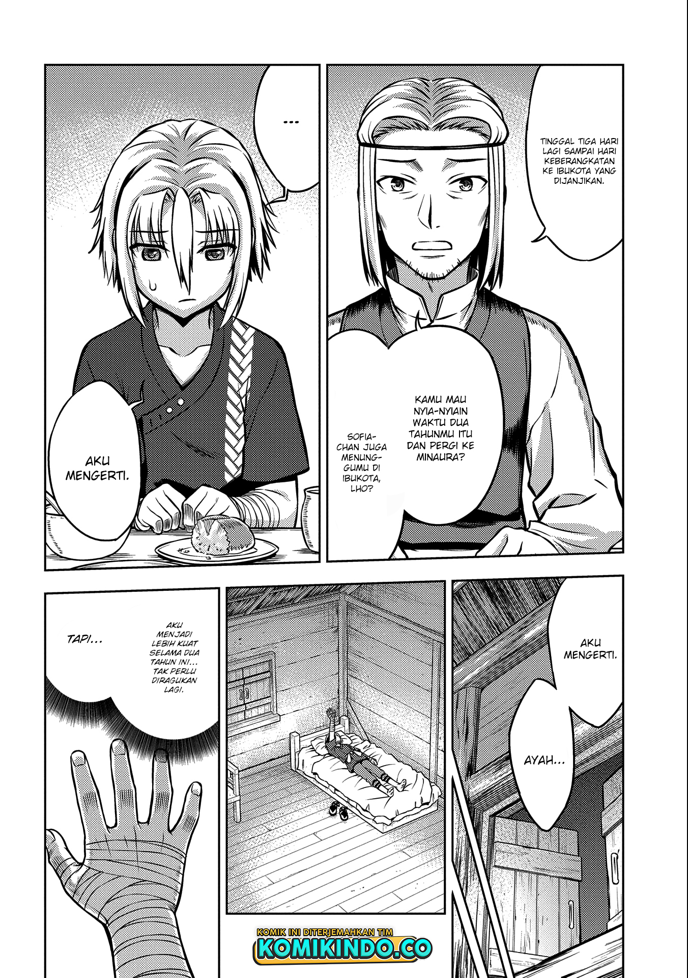 Hoshikiri no Kenshi Chapter 4 - halaman 15