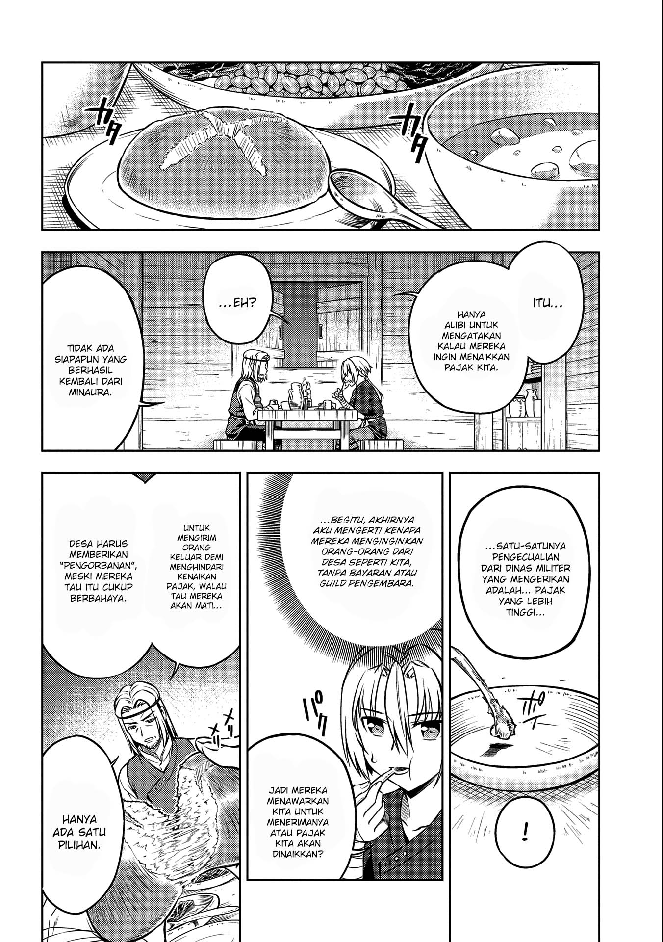 Hoshikiri no Kenshi Chapter 4 - halaman 7