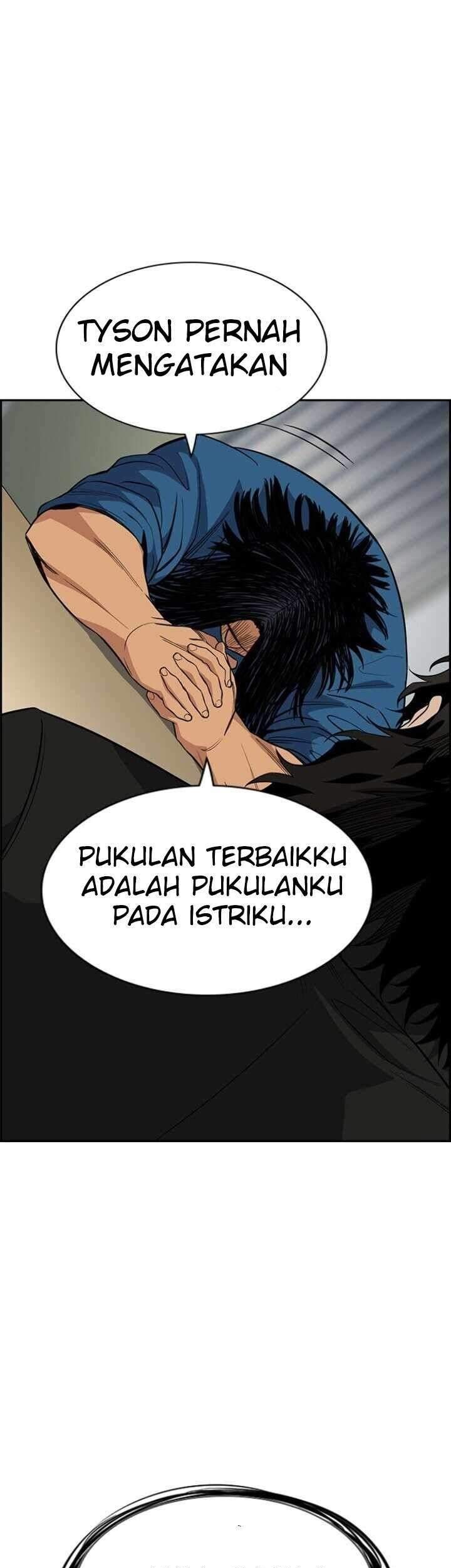 Hoshikiri no Kenshi Chapter 5 - halaman 13