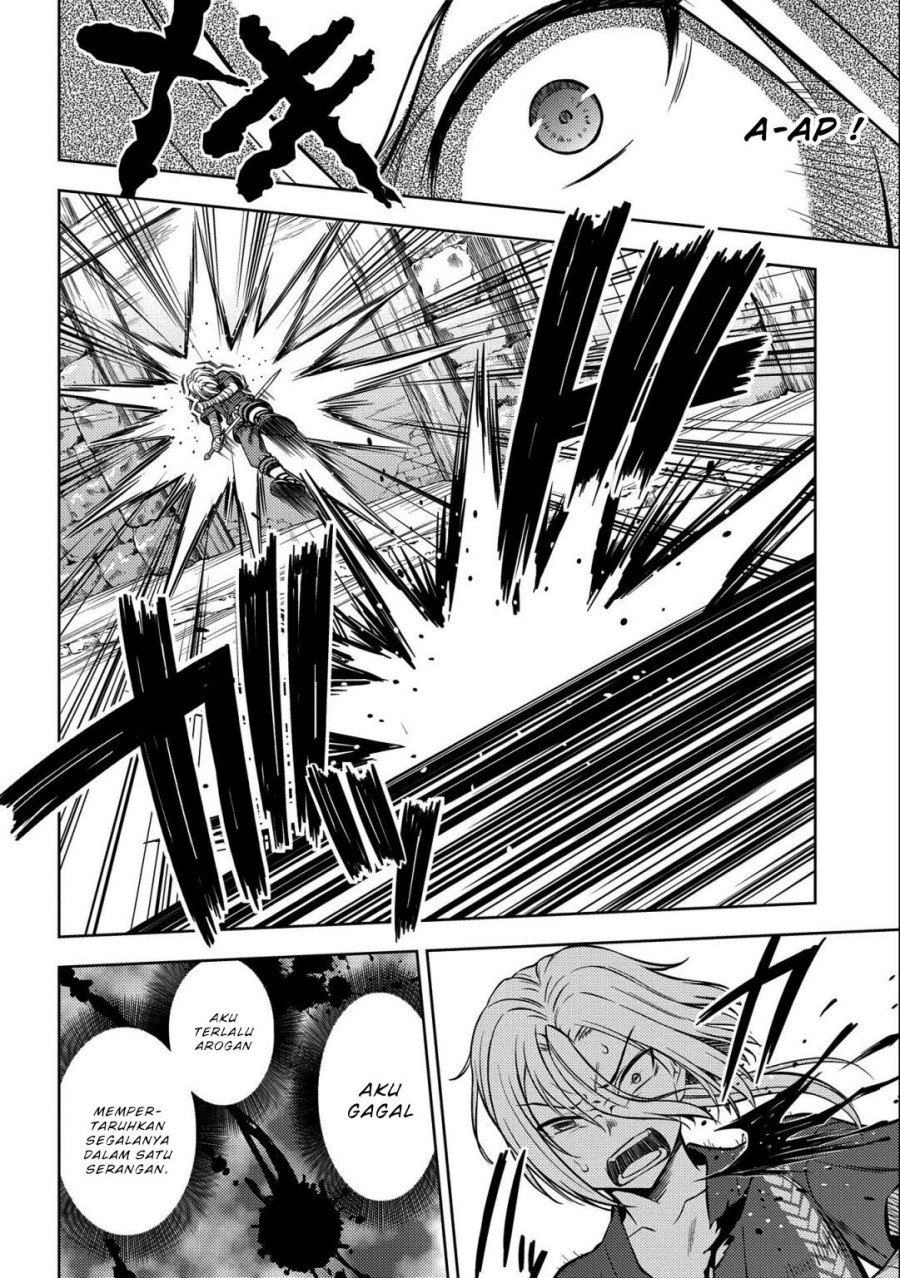 Hoshikiri no Kenshi Chapter 6 - halaman 12