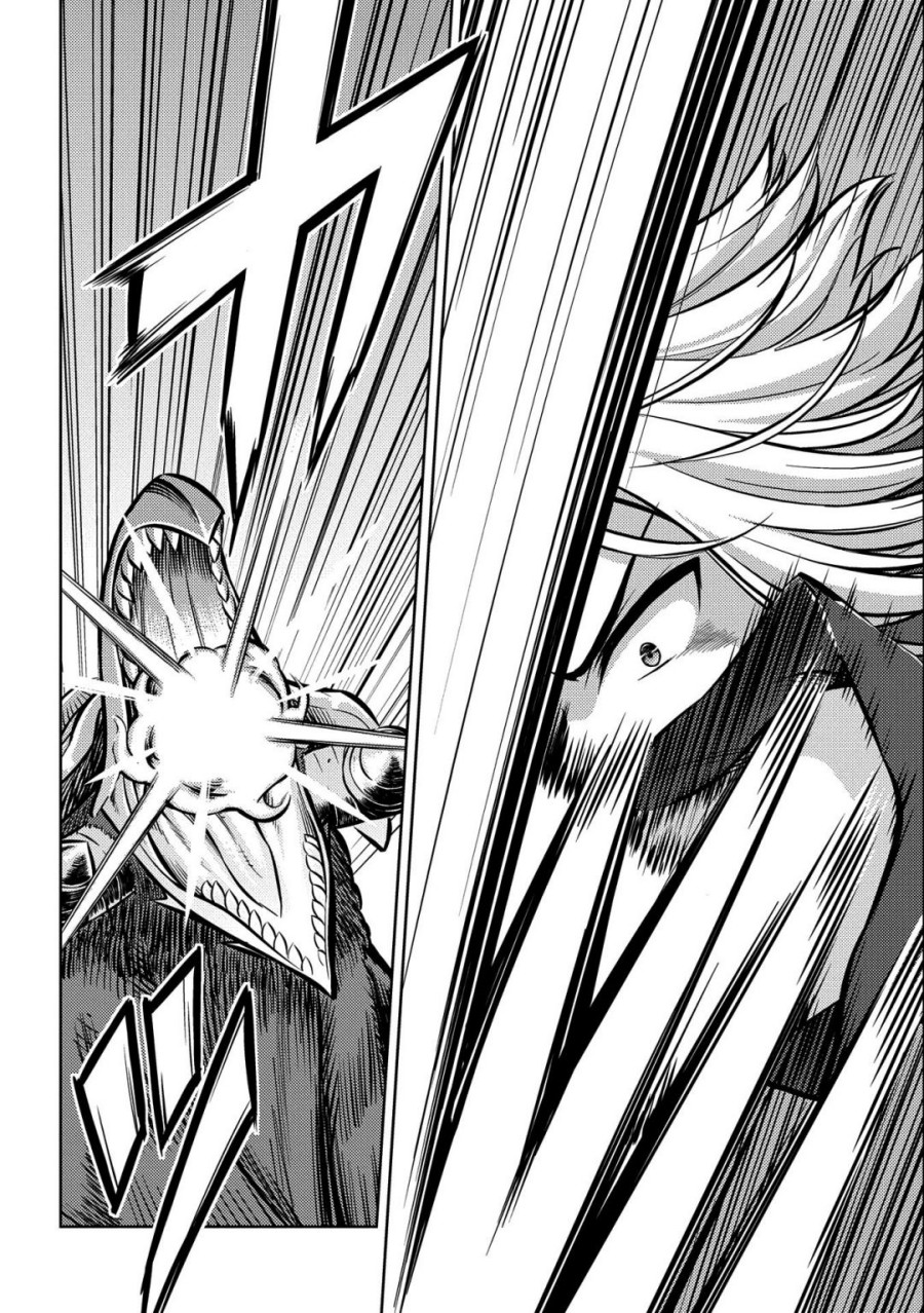 Hoshikiri no Kenshi Chapter 6 - halaman 22