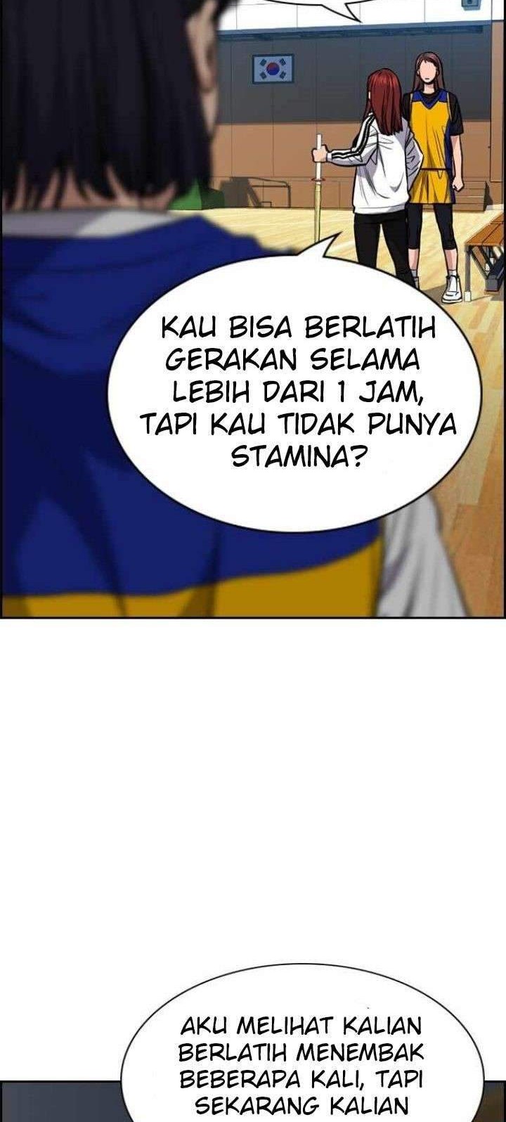 Hoshikiri no Kenshi Chapter 7 - halaman 23