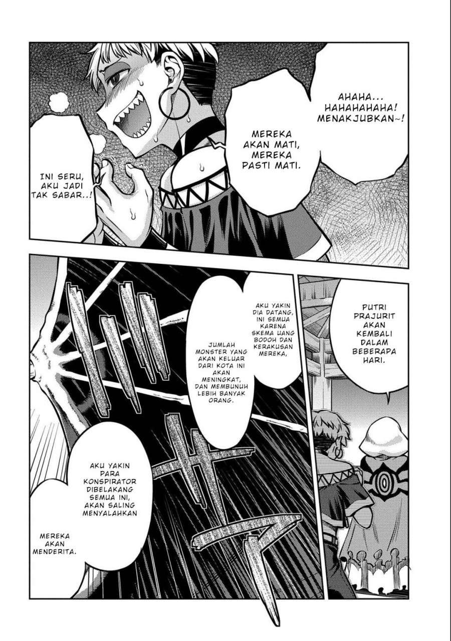 Hoshikiri no Kenshi Chapter 7 - halaman 27