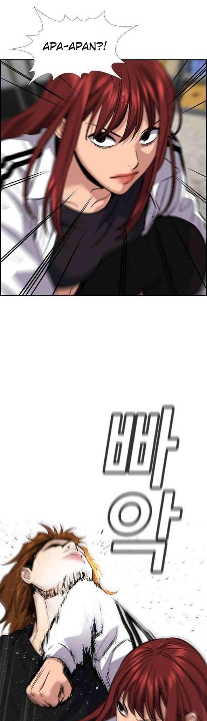 Hoshikiri no Kenshi Chapter 8 - halaman 12