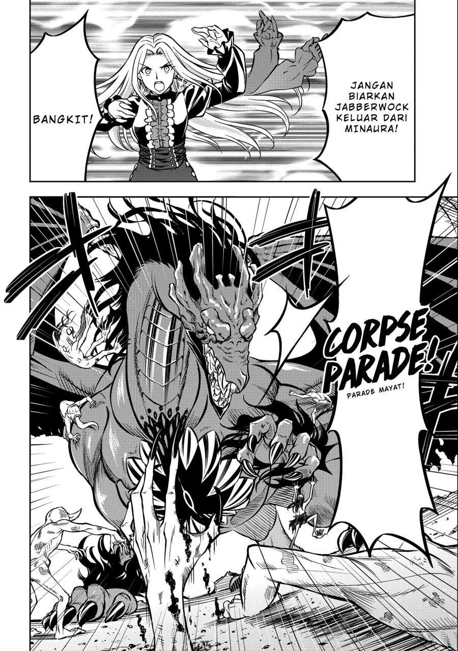 Hoshikiri no Kenshi Chapter 8 - halaman 24