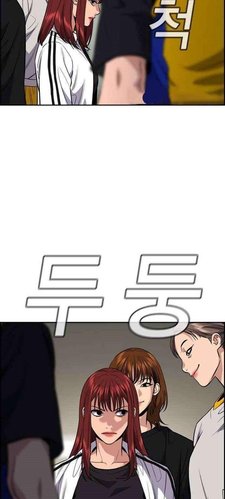 Hoshikiri no Kenshi Chapter 8 - halaman 3
