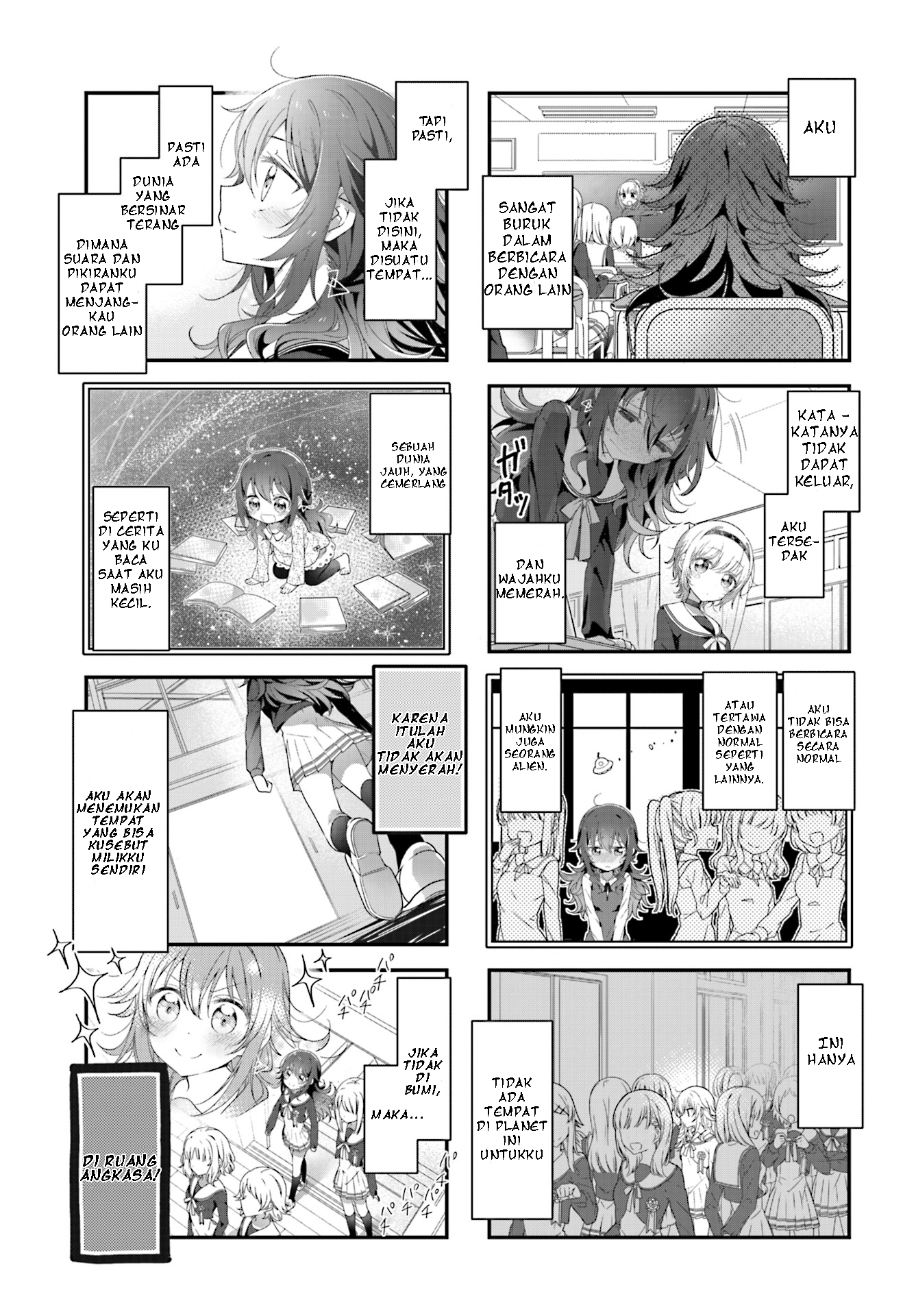 Hoshikuzu Telepath Chapter 1 - halaman 4