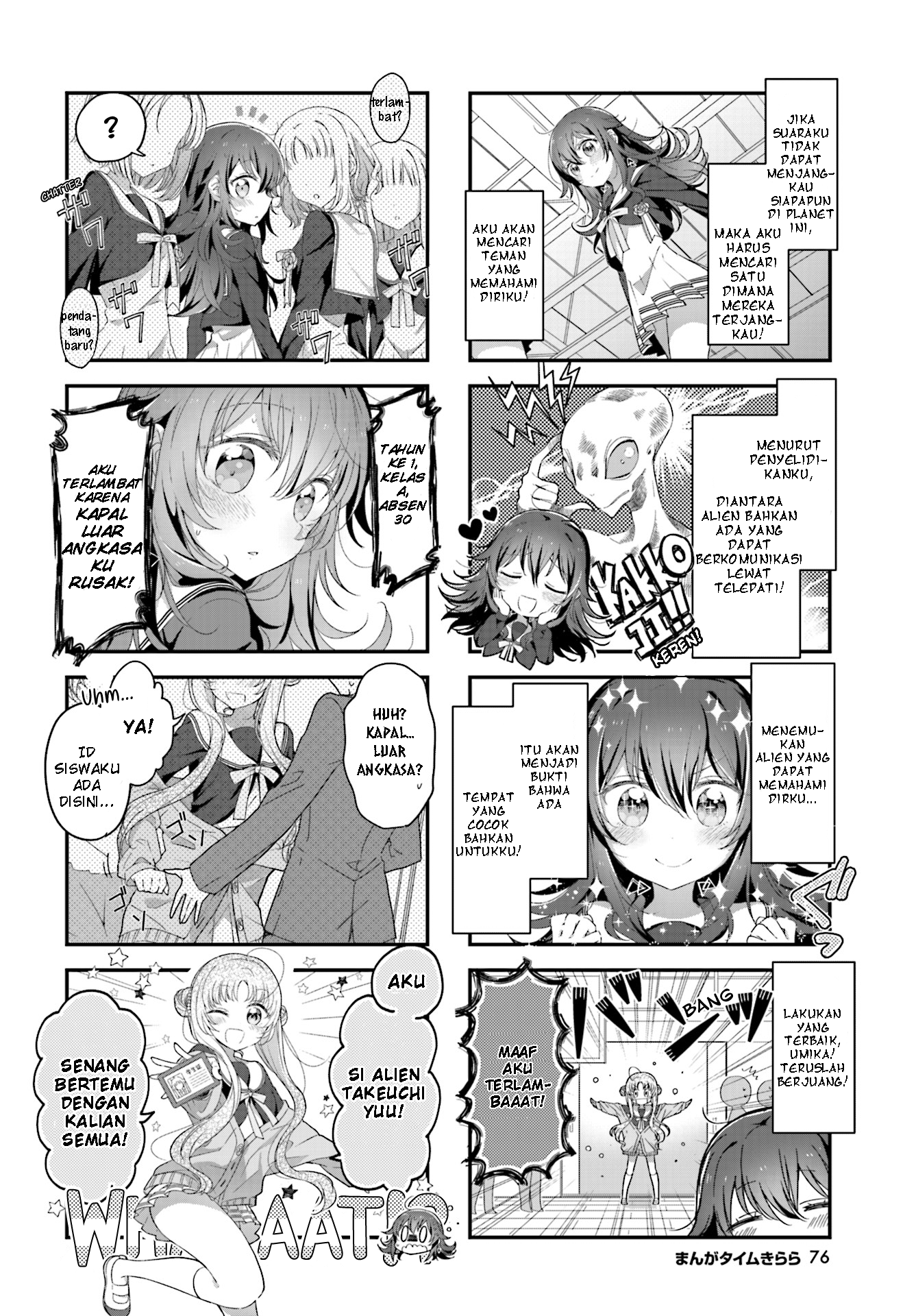 Hoshikuzu Telepath Chapter 1 - halaman 5