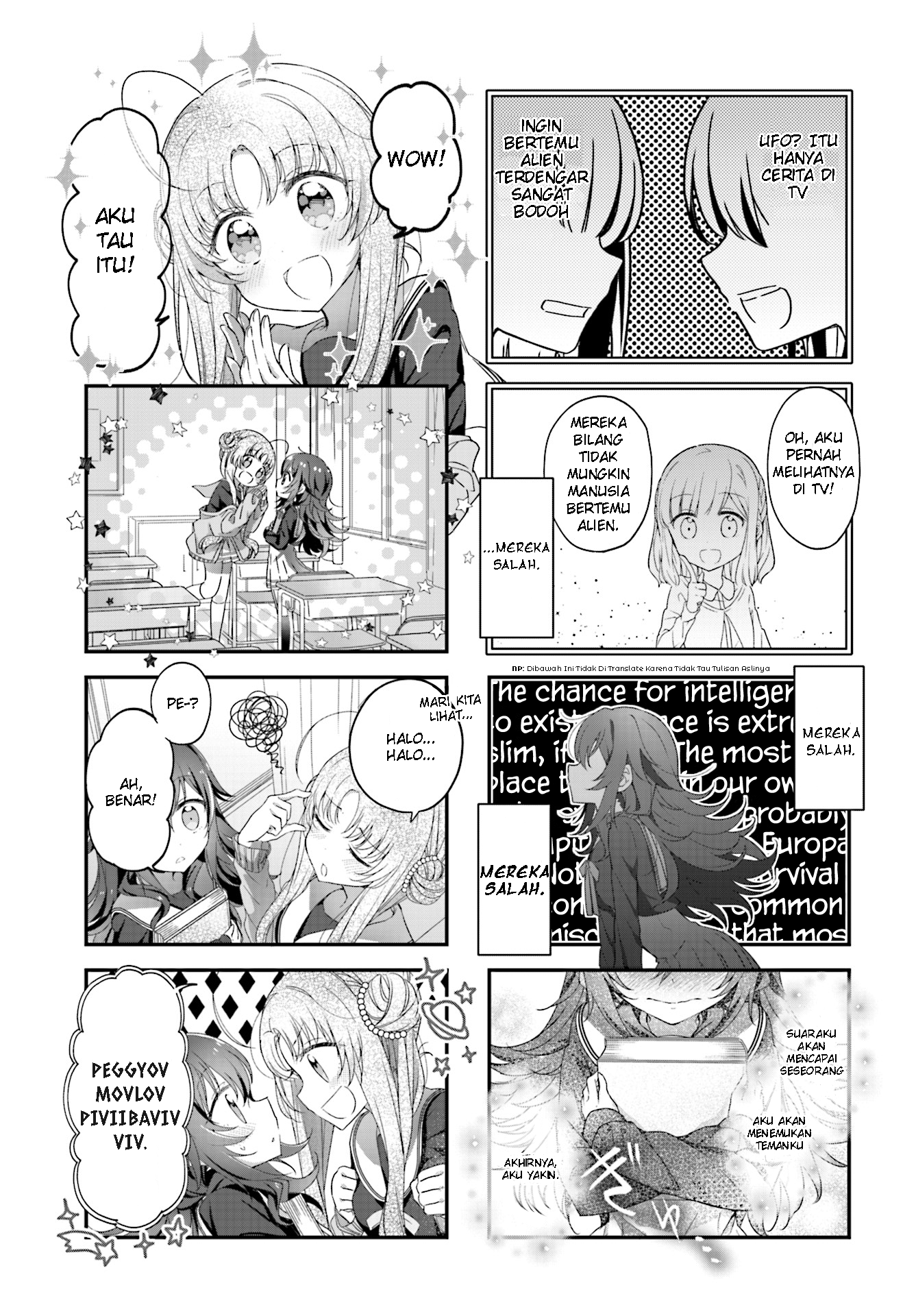 Hoshikuzu Telepath Chapter 1 - halaman 8