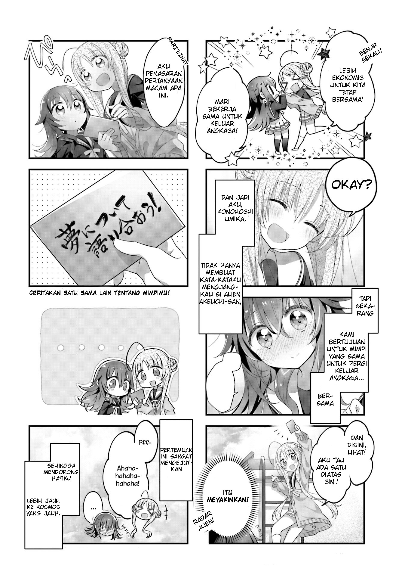 Hoshikuzu Telepath Chapter 2 - halaman 11