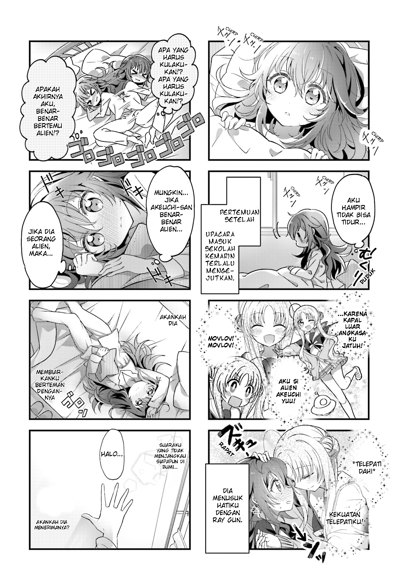 Hoshikuzu Telepath Chapter 2 - halaman 3