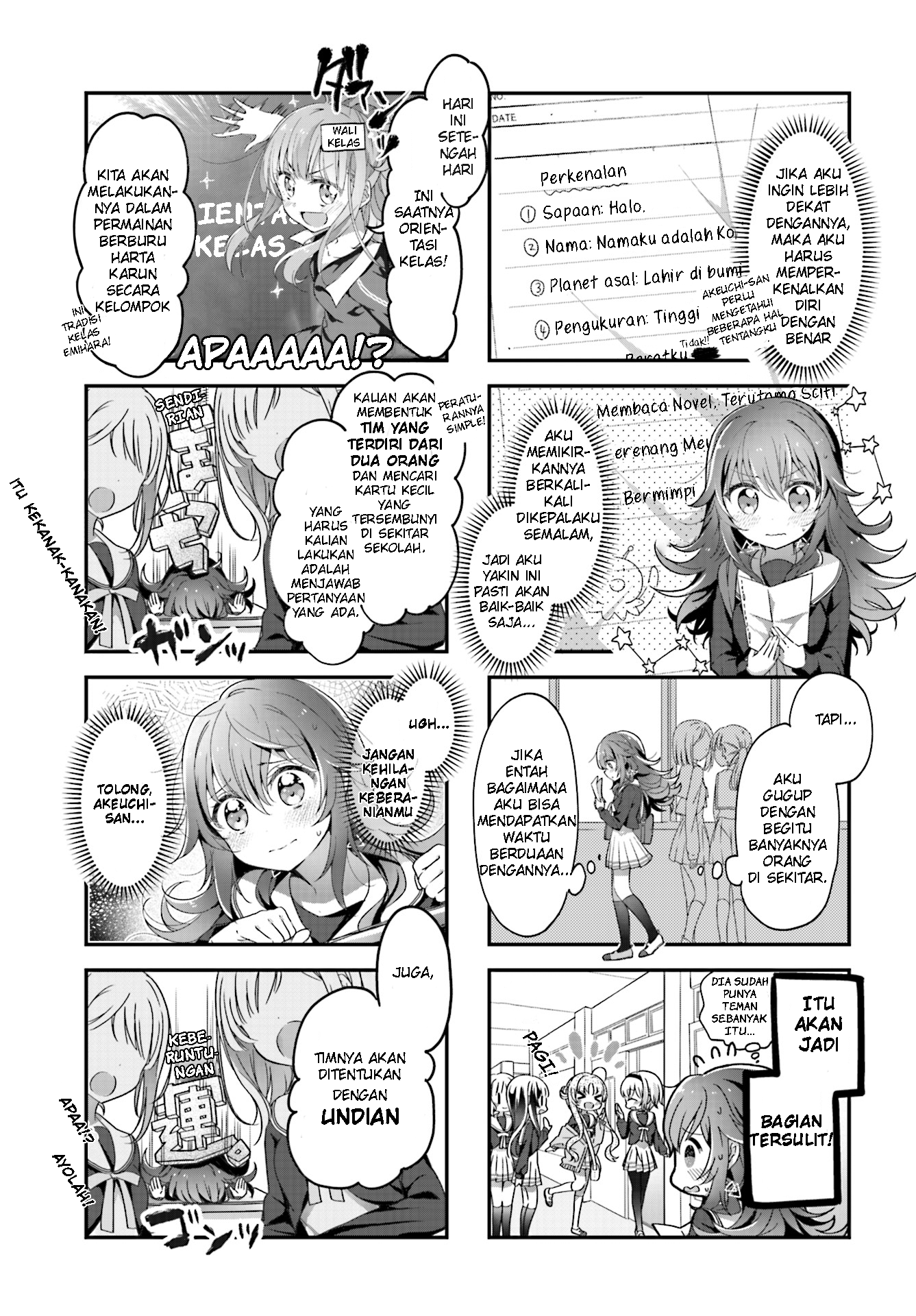 Hoshikuzu Telepath Chapter 2 - halaman 4
