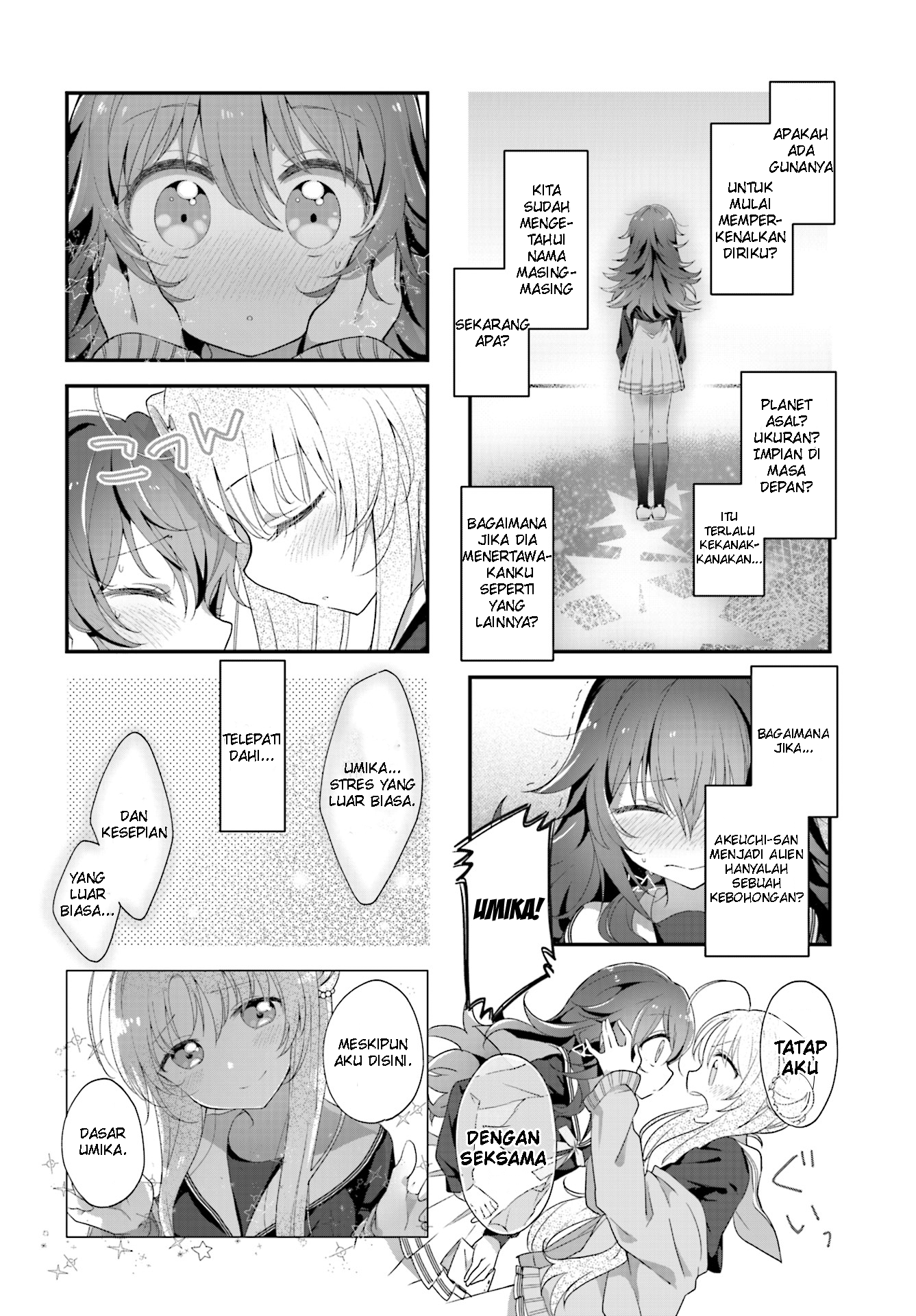 Hoshikuzu Telepath Chapter 2 - halaman 7