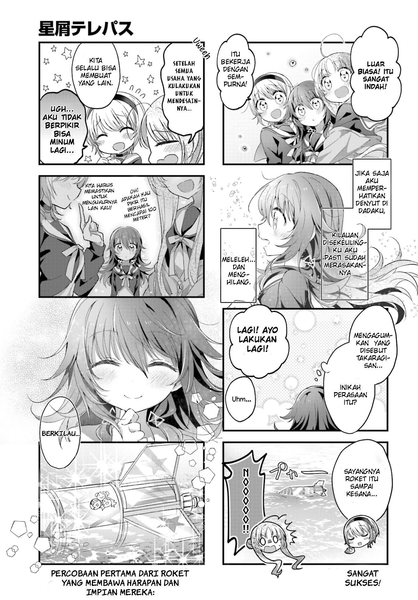 Hoshikuzu Telepath Chapter 5 - halaman 10
