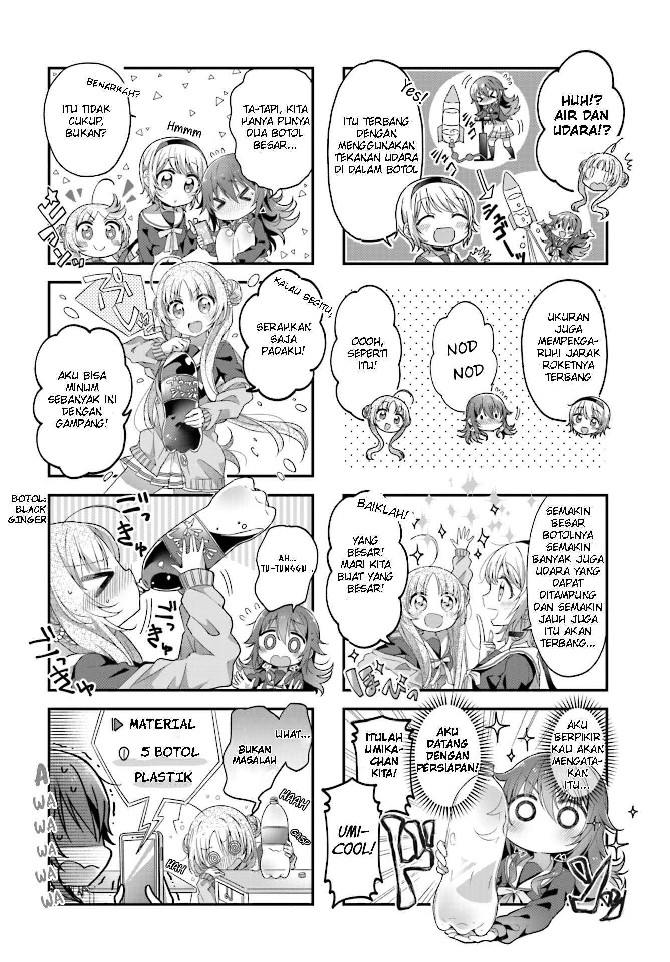 Hoshikuzu Telepath Chapter 5 - halaman 3