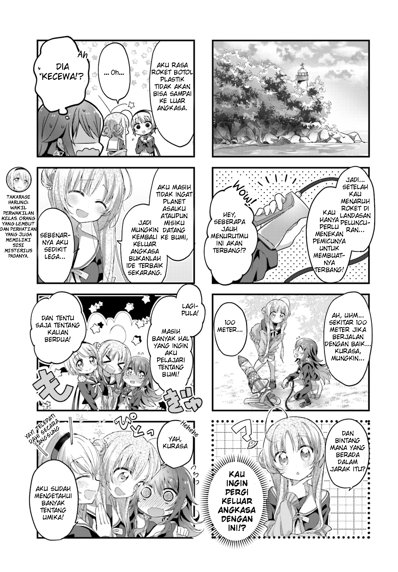 Hoshikuzu Telepath Chapter 5 - halaman 6