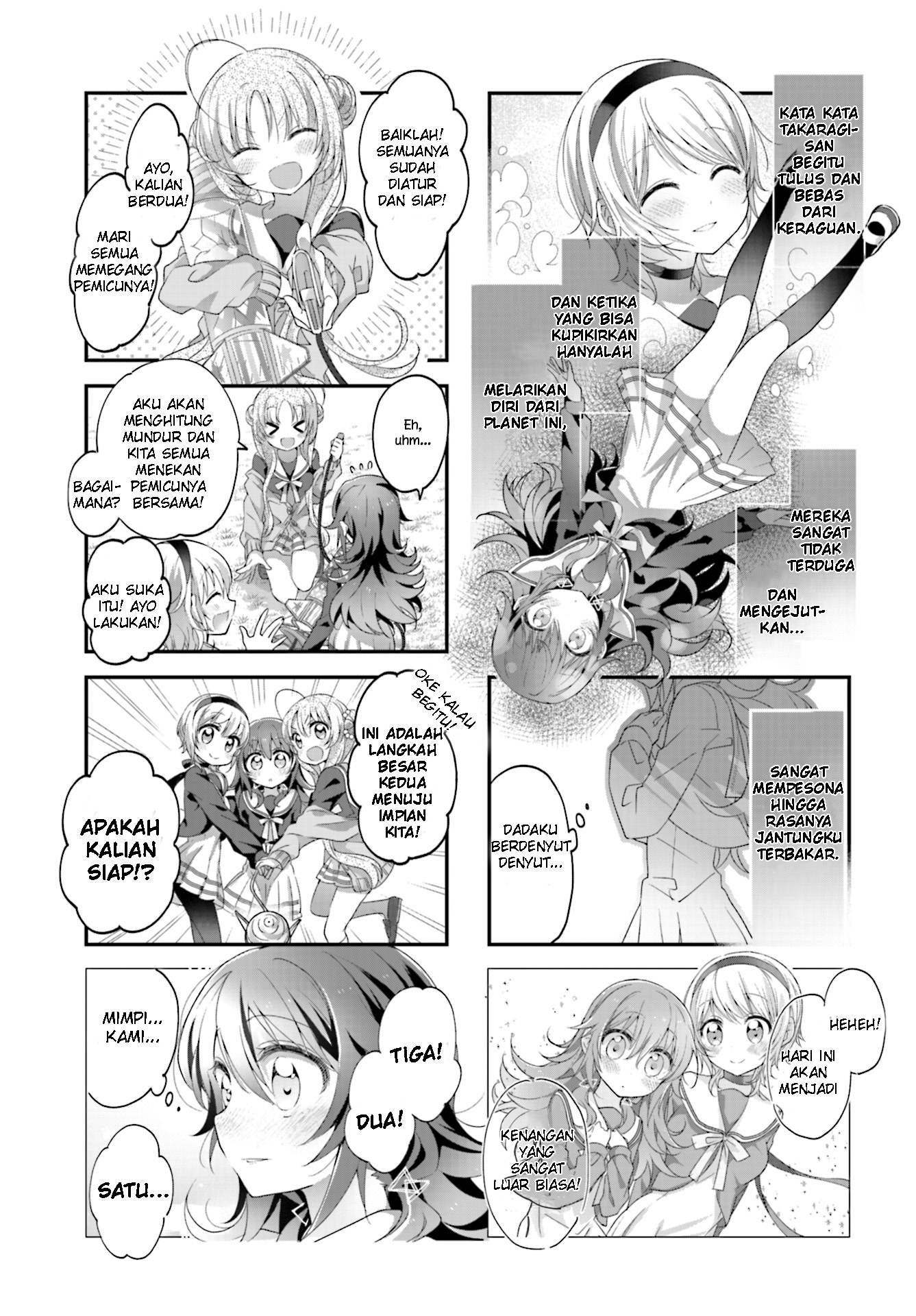 Hoshikuzu Telepath Chapter 5 - halaman 8
