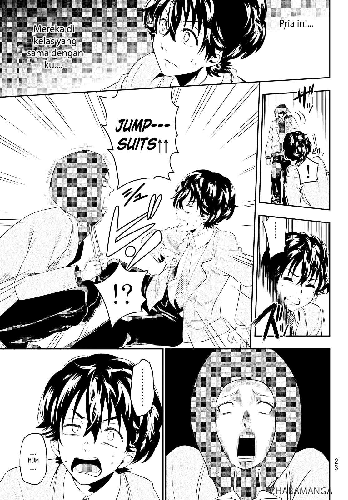 Hoshino, Me o Tsubutte Chapter 1 - halaman 16