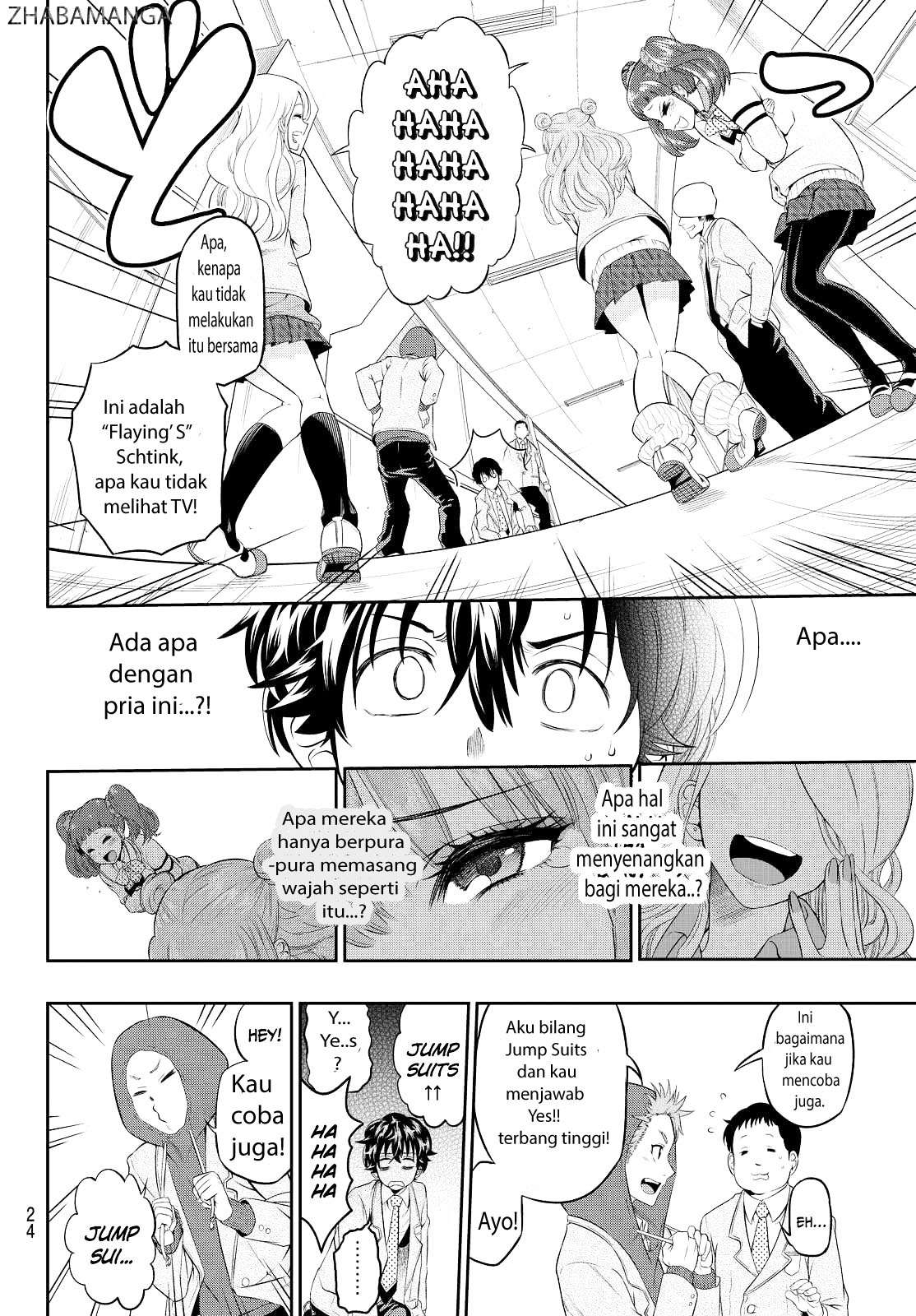 Hoshino, Me o Tsubutte Chapter 1 - halaman 17