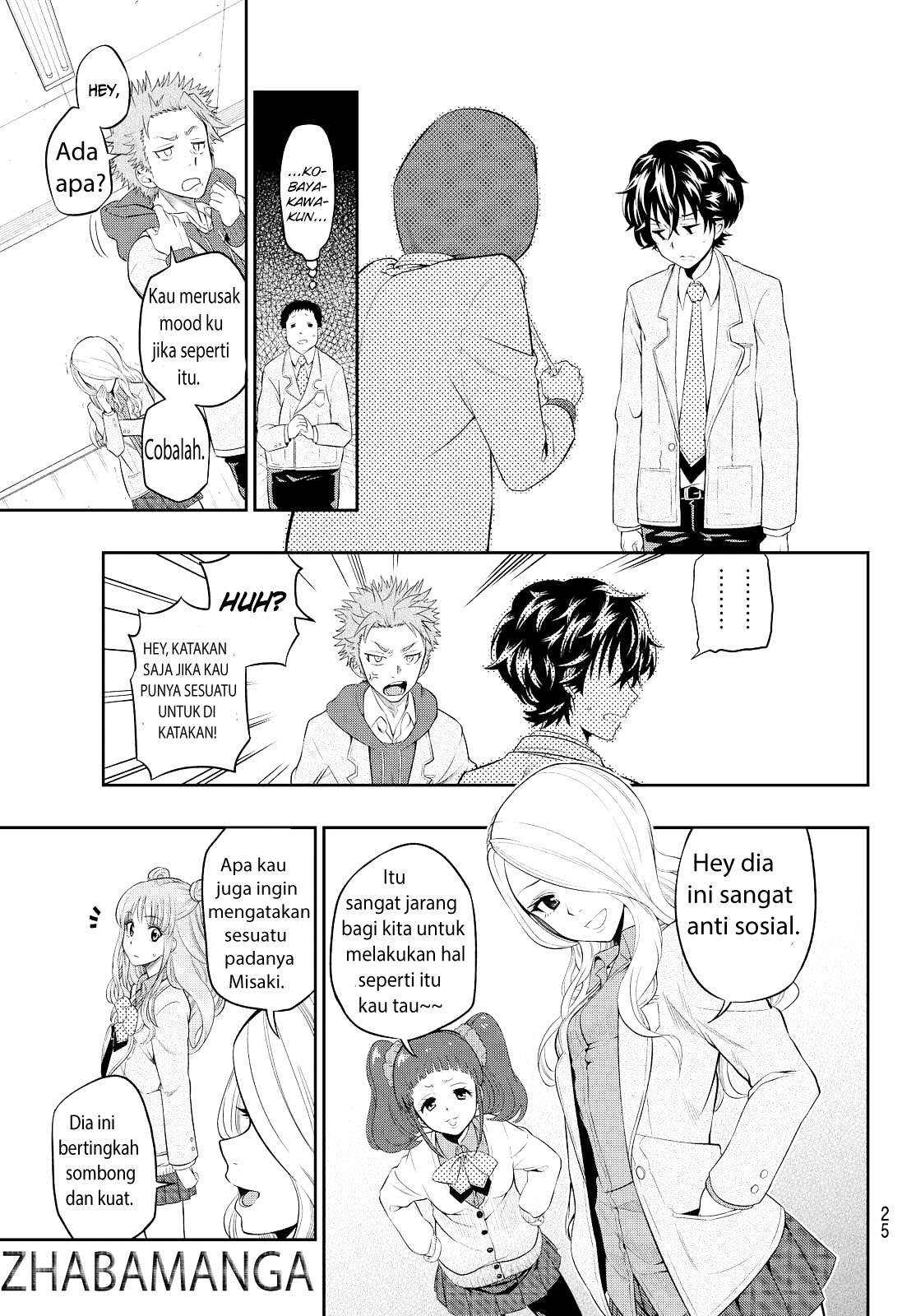 Hoshino, Me o Tsubutte Chapter 1 - halaman 18